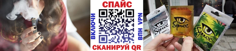 дарк нет Telegram  Рузаевка  Бутират бутик 