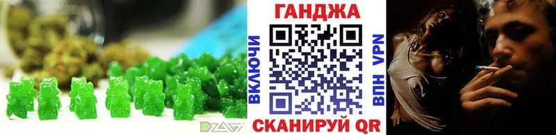Cannafood конопля наркошоп Рузаевка