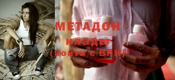 мескалин Алзамай