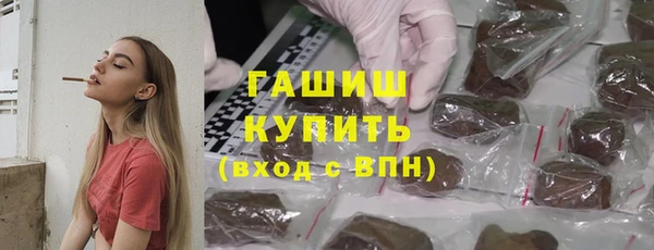 мескалин Алзамай