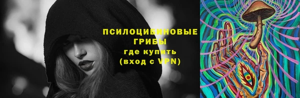 каннабис Алексин