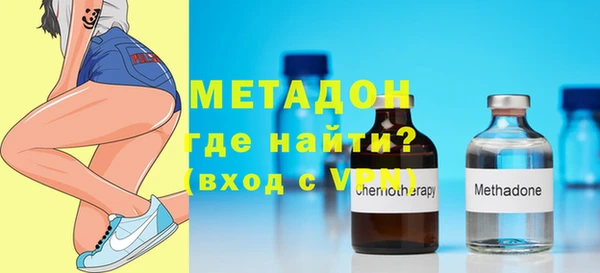 мескалин Алзамай