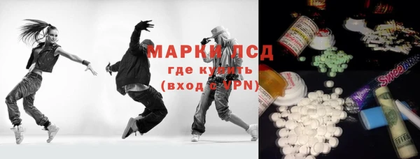 каннабис Алексин