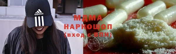 каннабис Алексин