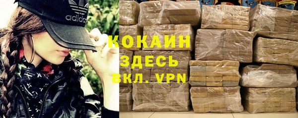 MDMA Алексеевка
