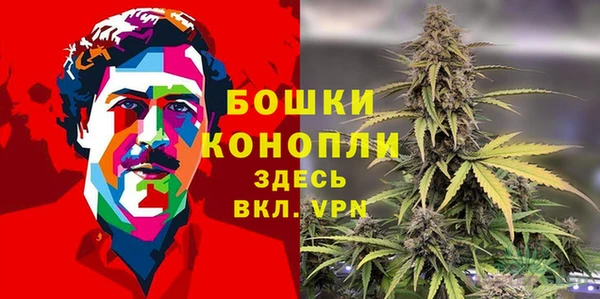 мескалин Алзамай