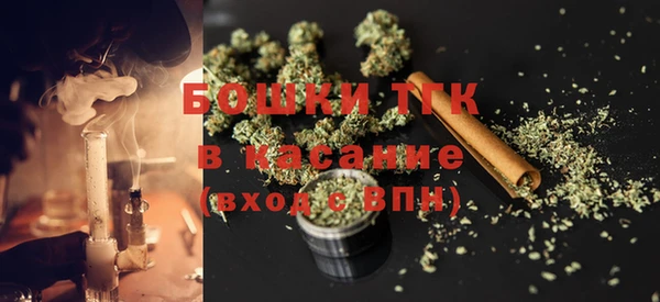 каннабис Алексин